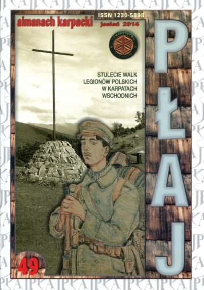 Płaj 49. Almanach karpacki