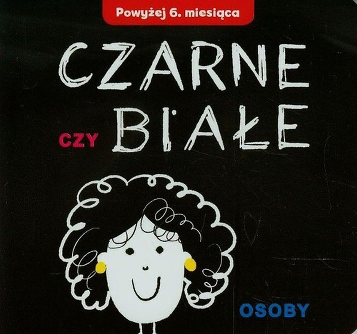 

Czarne czy Białe Osoby. Czarno-biała książeczka