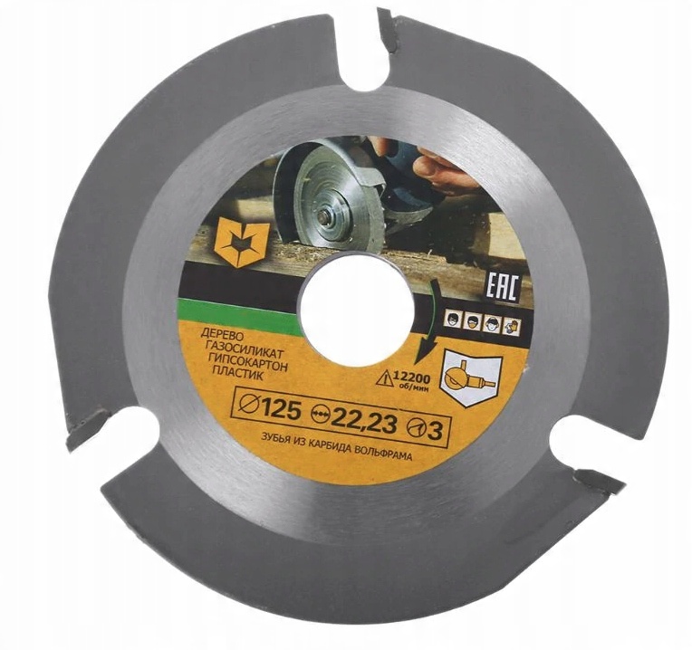 

Tarcza piła widiowa płyt gispowych 125 x 22,2 3T
