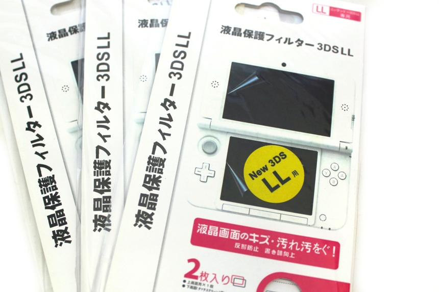 Folia ochronna 2 szt. na ekrany New 3DS XL