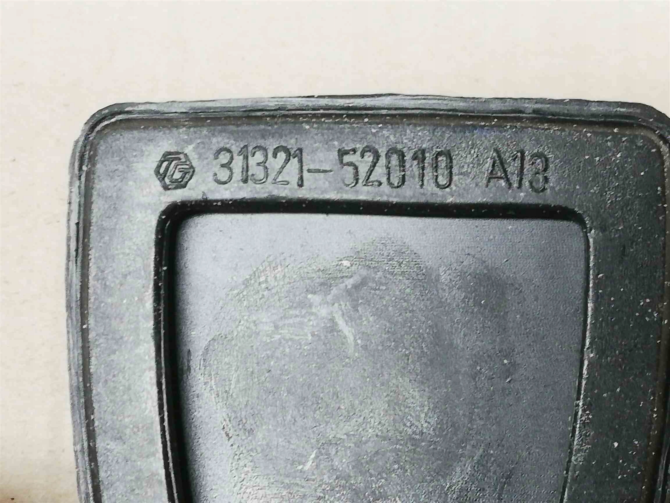 AVENSIS 03-08 NAKŁADKA GUMA PEDAŁ SPRZĘGŁO HAMULEC Producent części Toyota OE