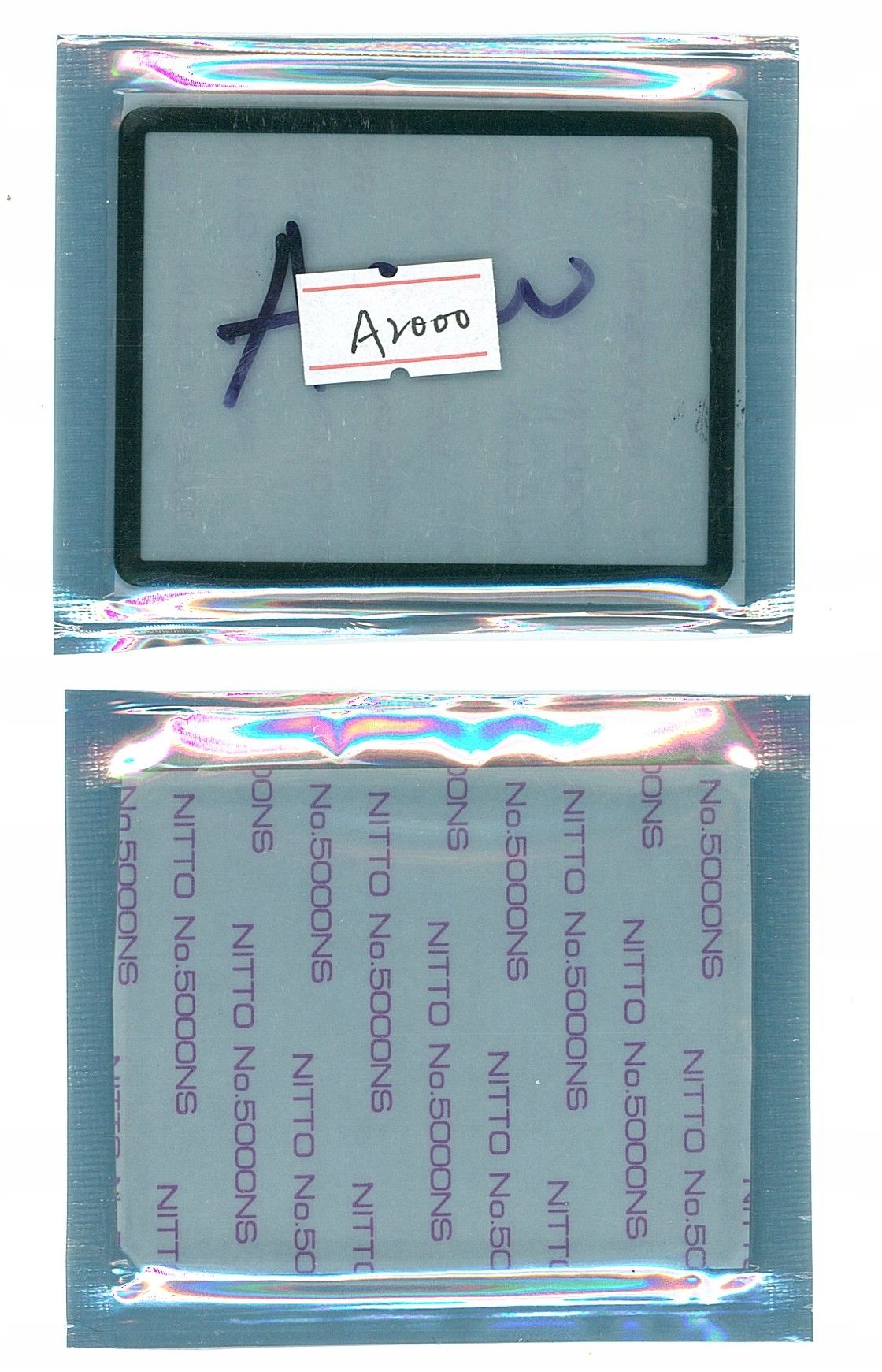 Szybka zewnętrzna do Canon A2000 A2100