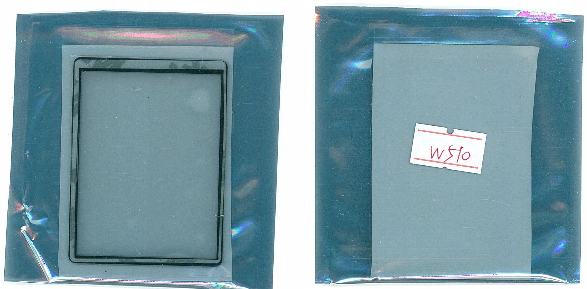 Szybka zewnętrzna do Sony W510 W530