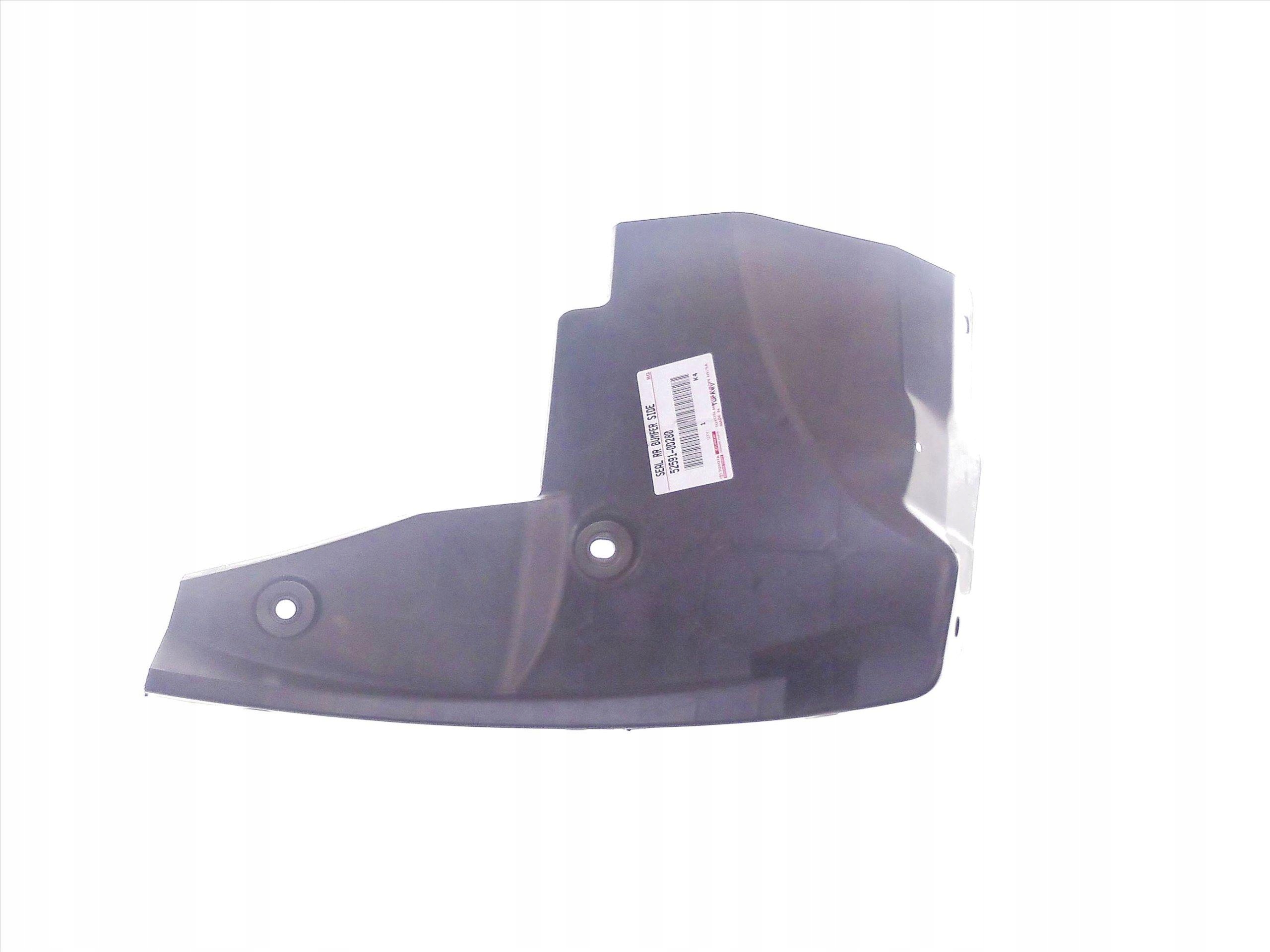 YARIS III 14-20 OSŁONA NADKOLE ZDERZAK TYŁ PRAWE