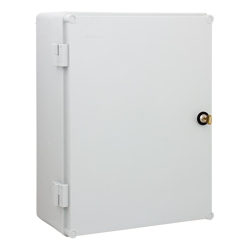 2x Uni-1 pouzdro UNIbox s montážní deskou a zámkem s klíčem IP65 E-p 43.1
