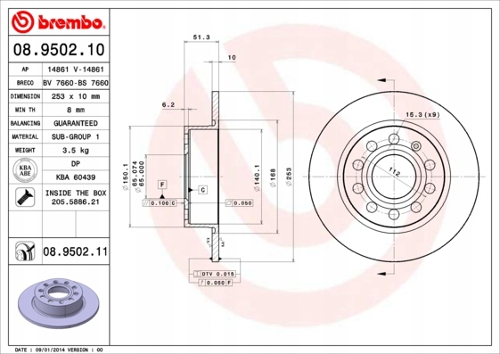 Tarcze Klocki Przód+Tył BREMBO do AUDI A3 8P 288mm Rodzaj tarcz Wentylowane