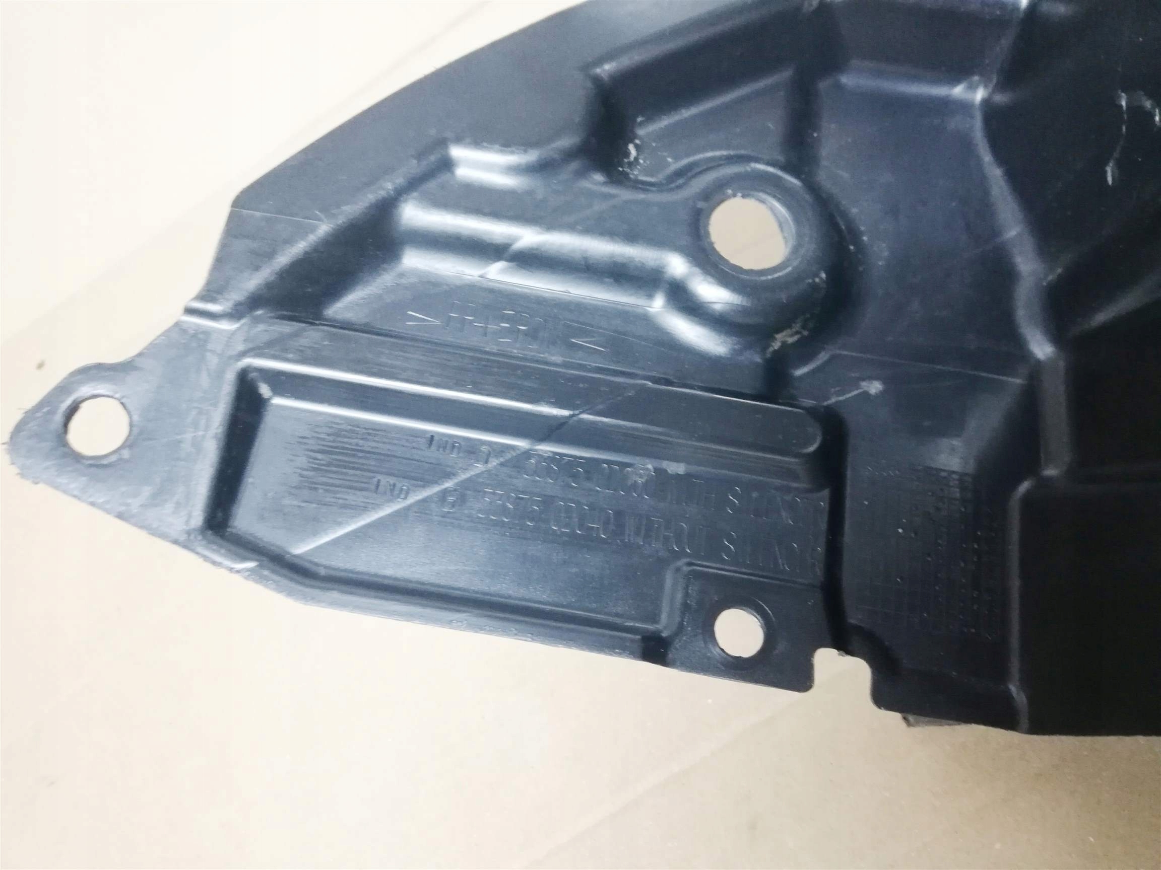 YARIS II 05-08 NADKOLE BŁOTNIK PRZÓD PRAWE OSŁONA Producent części Toyota OE