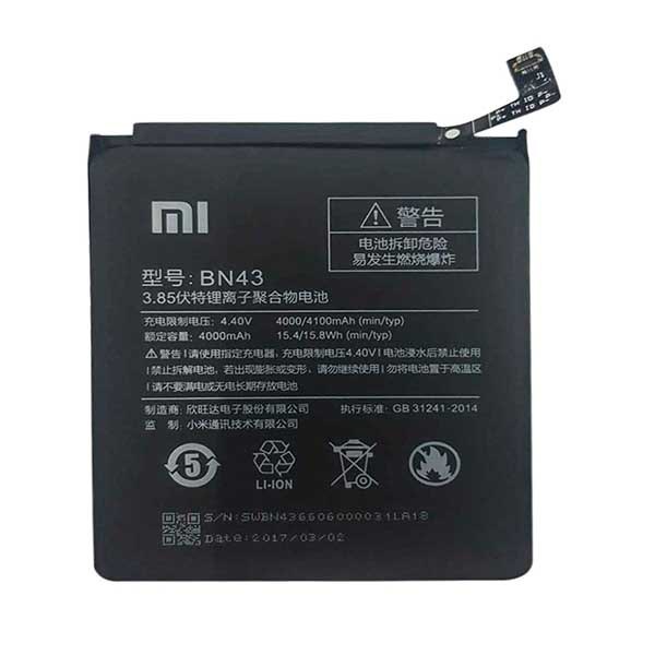 

Bateria Xiaomi BN43 Redmi Note 4X 4000mAh Nowa