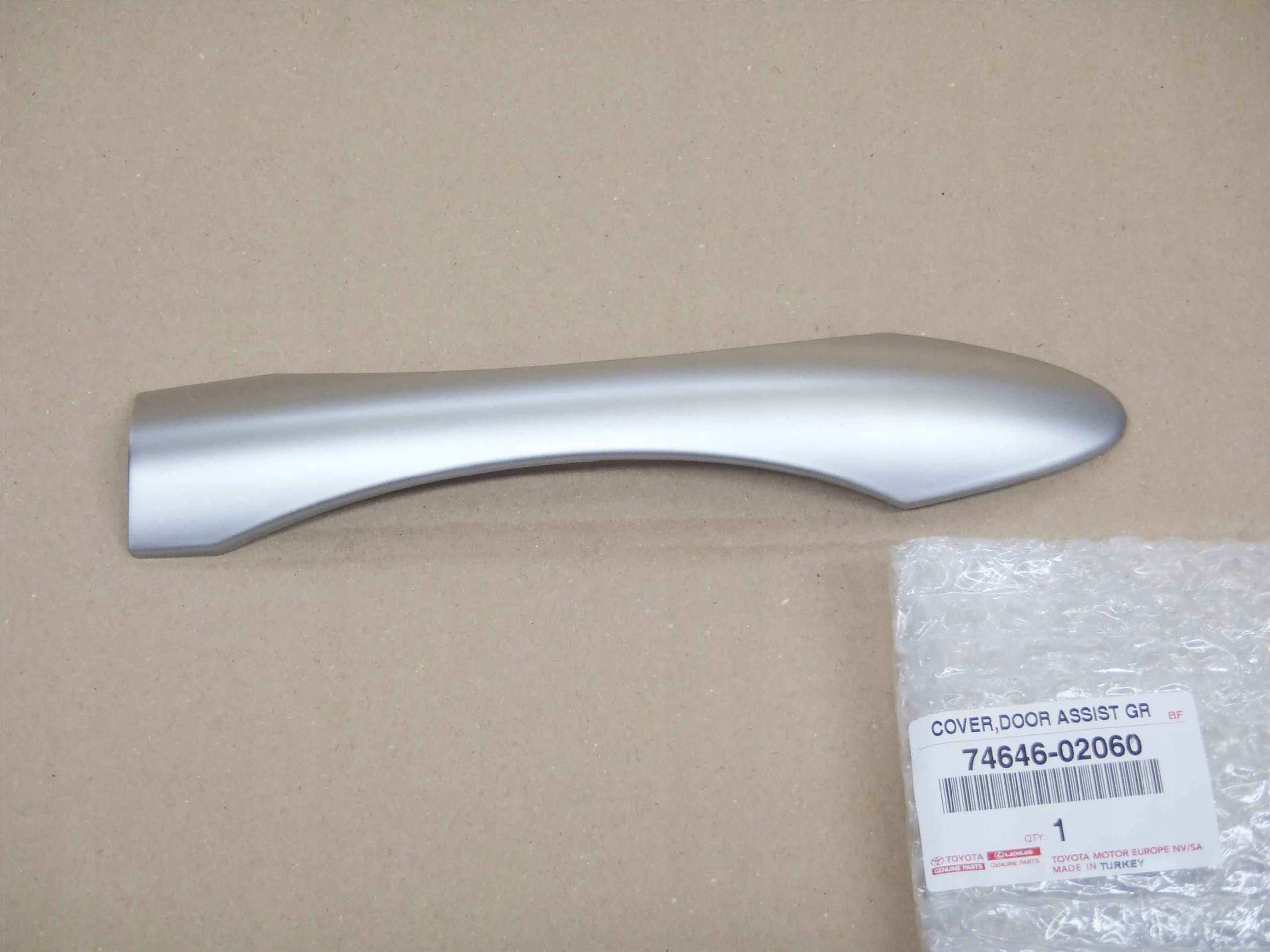 AURIS 09-12 OSŁONA ZAŚLEPKA RĄCZKA TAPICERKA DRZWI Numer katalogowy części A74646-02060