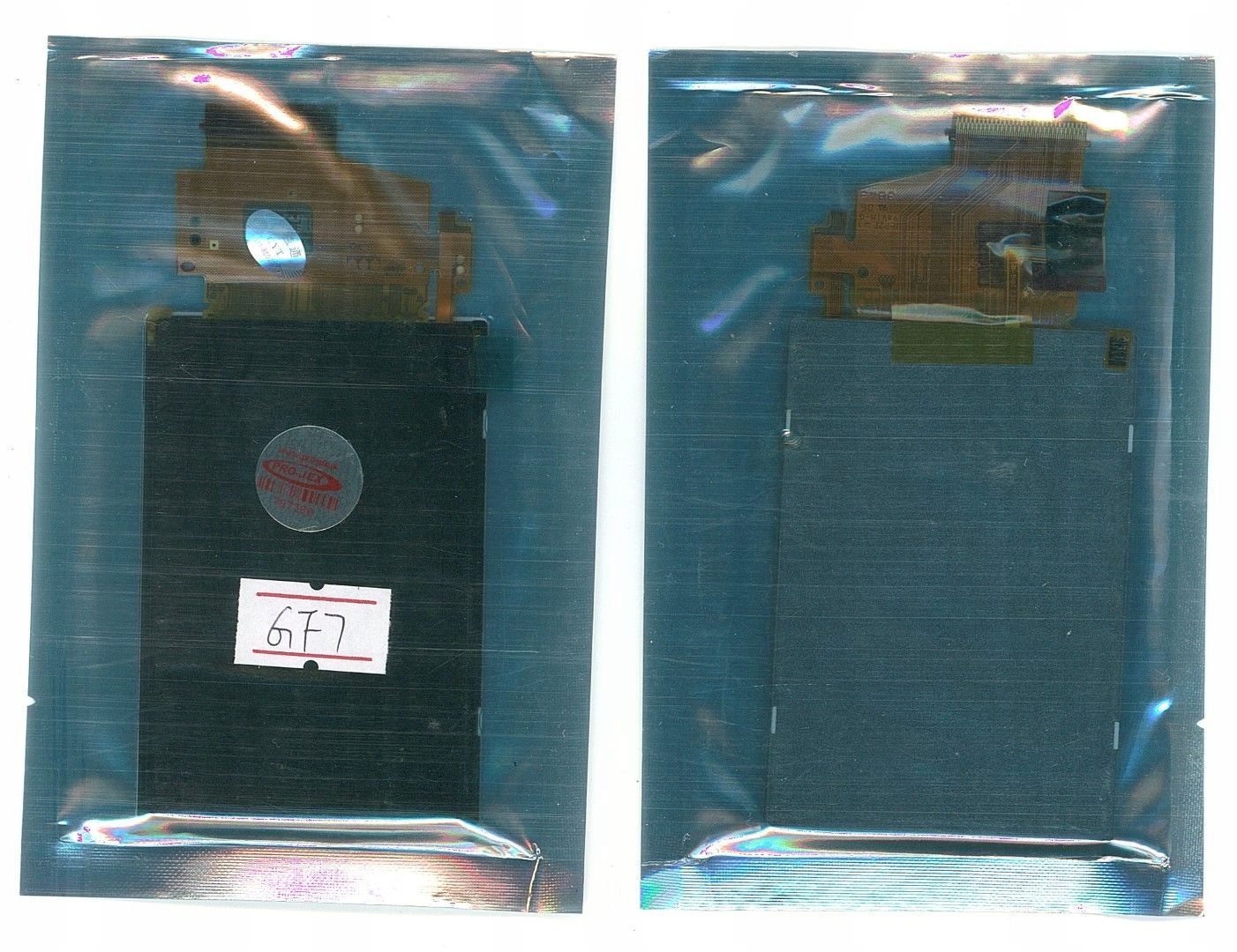 do Panasonic DMC GF7 LCD