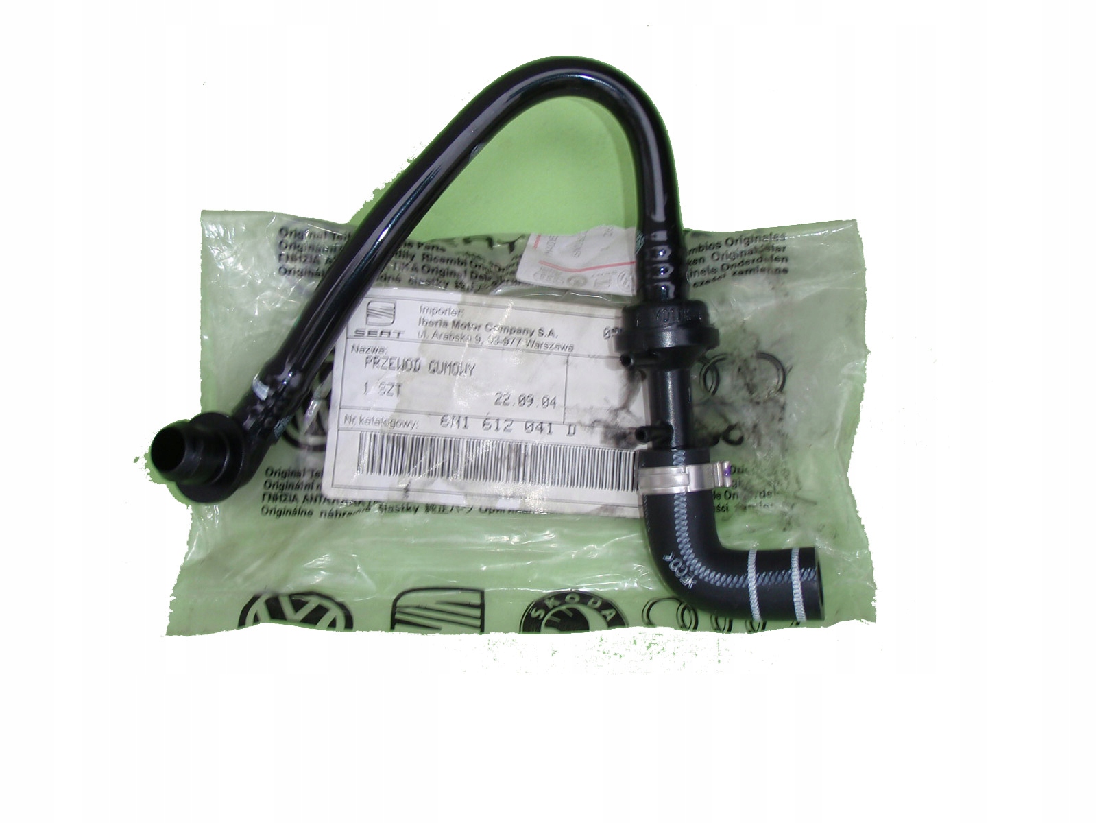 ВАКУУМНИЙ ШЛАНГ КЛАПАН 6N1612041D POLO AROSA