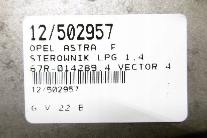 67R-014289.4 - КОНТРОЛЛЕР МОДУЛЬ КОМПЬЮТЕР СЖИЖЕННОГО ГАЗА ВЕКТОР 4