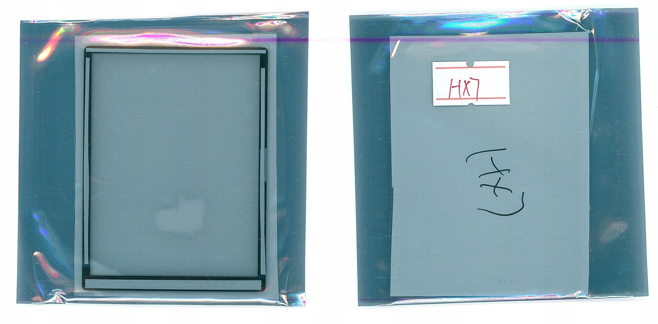 Szybka zewnętrzna do Sony HX7