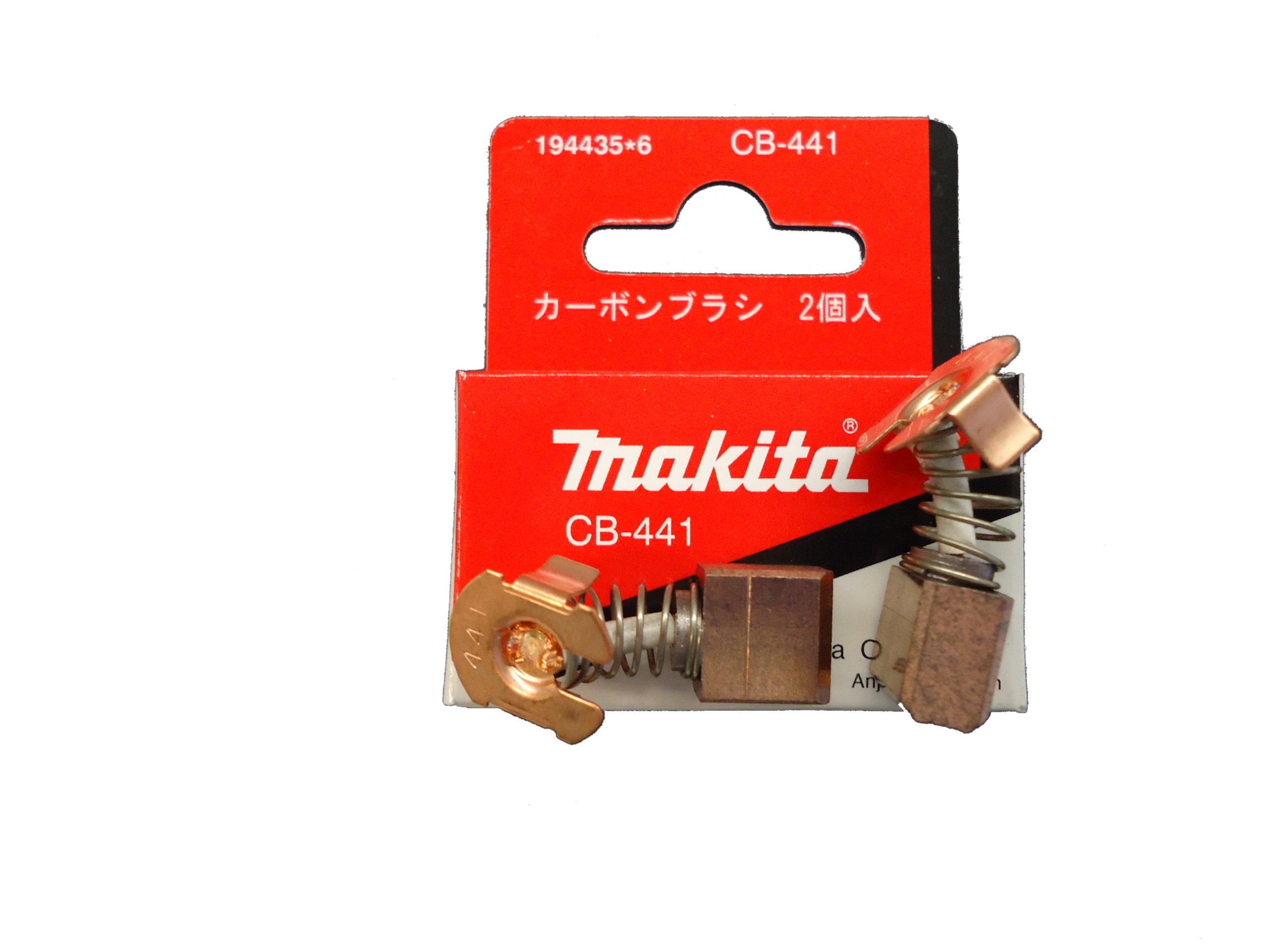 

Szczotki Makita CB-441 Nr.kat. 194435-6