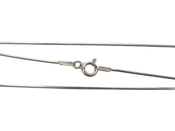 

Srebrny łańcuszek - linka kwadratowa - 50cm