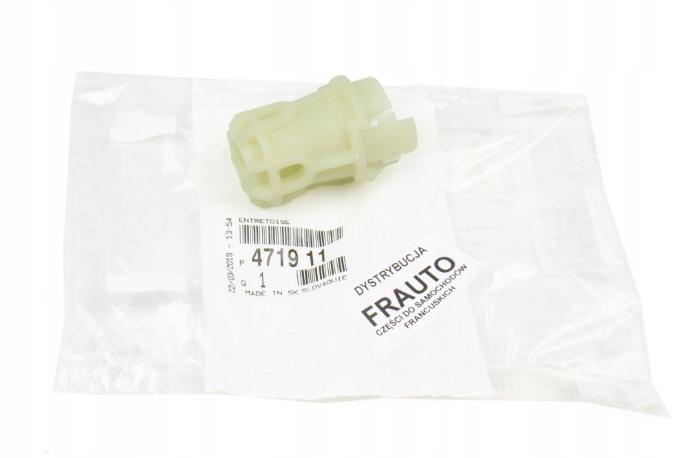 TULEJKA MOCOWANIA LINKI RĘCZNEGO CITROEN C5 1.6