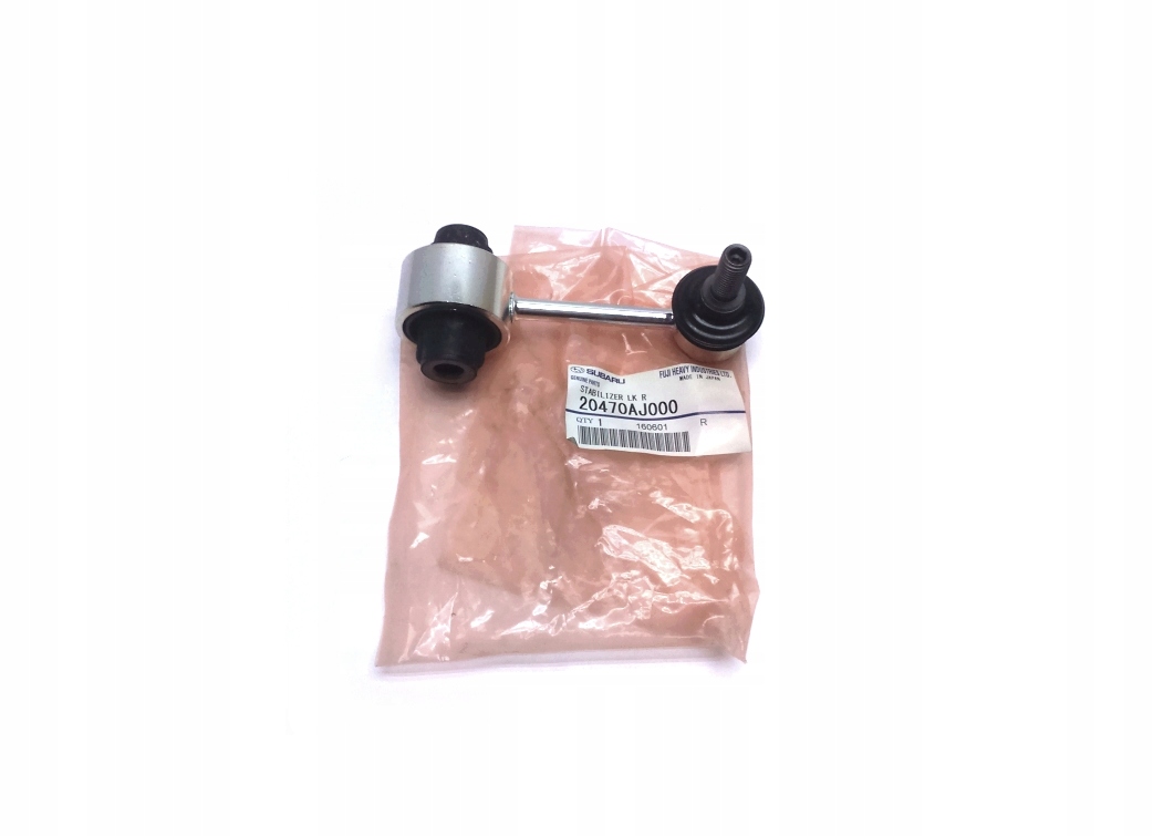 20470AJ000 - СТАБИЛИЗАТОР ЗАДНЕГО СТАБИЛИЗАТОРА LEGACY BRZ GT86 ORIGINA