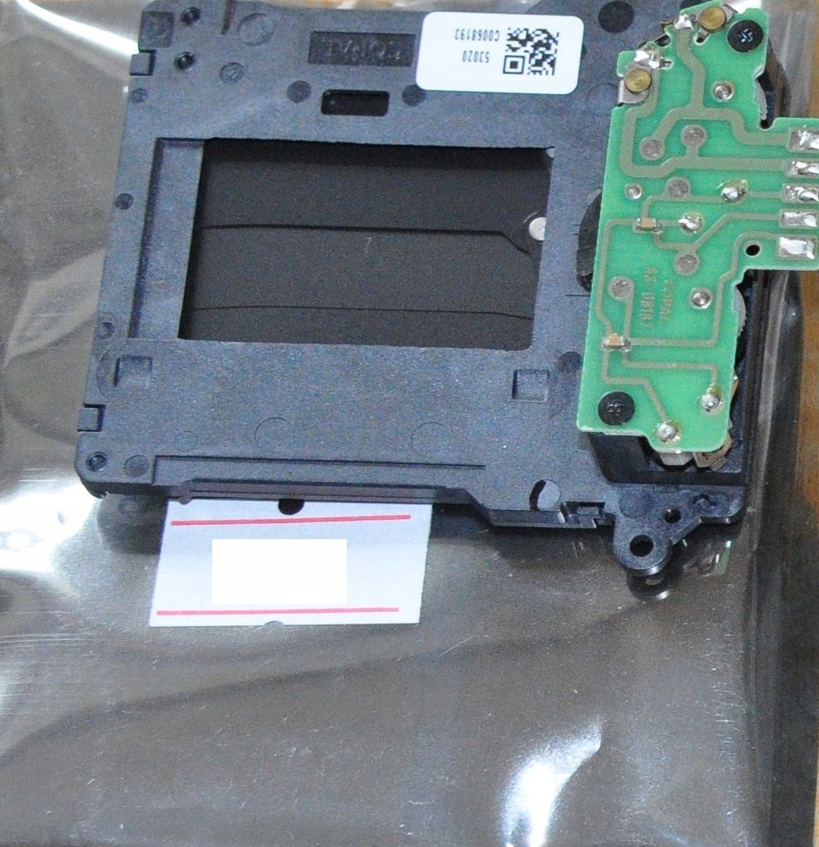 Nowa Migawka do Nikon D40