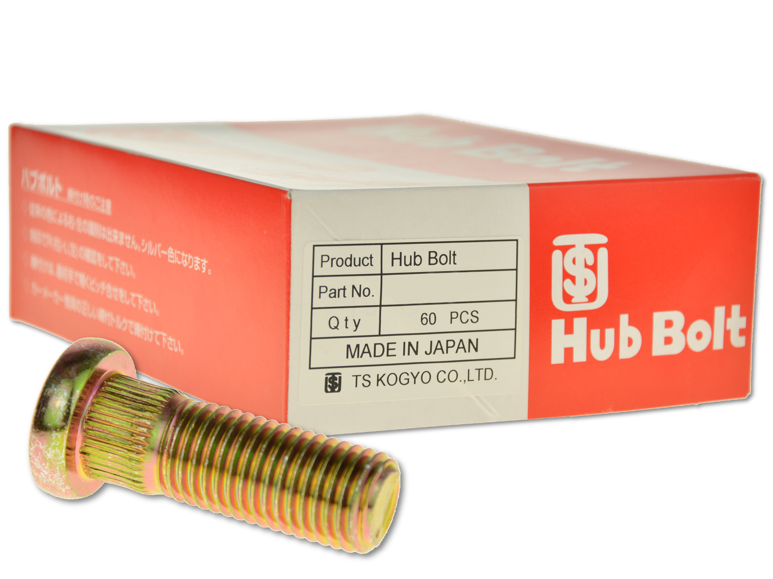 

Honda CIVIC VIII 06-12 Szpilka Śruba Piasty Koła