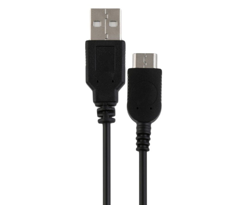 

Kabel Usb do ładowania konsol Gbm / Game Boy Micro