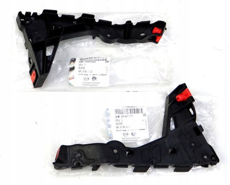 ŚLIZGI WSPORNIKI ZDERZAKA PRZÓD L+P ASTRA III H !