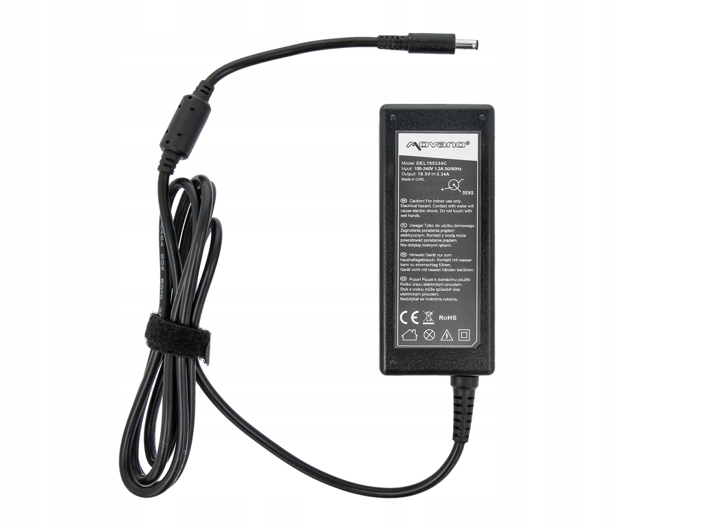 Zasilacz ładowarka do DELL Inspiron 15 3000 P47F 7159139164 Zasilacz ładowarka do DELL Inspiron 15 3000 P47F 7159139164