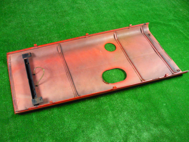 Osłona blacha górna silnika 3581200M1 MASSEY Producent części Massey Ferguson