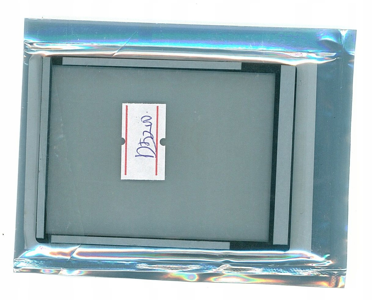 Szybka zewnętrzna do Nikon D5200