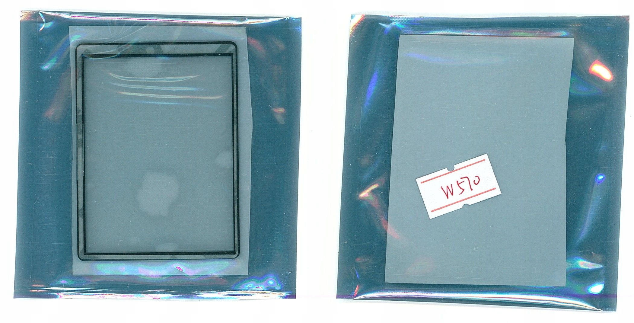 Szybka zewnętrzna do Sony W570