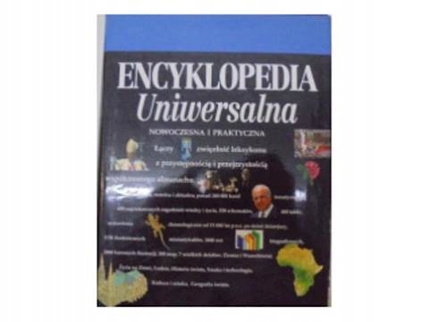 Duża Encyklopedia Uniwersalna Oprawa Twarda , stan wzorowy