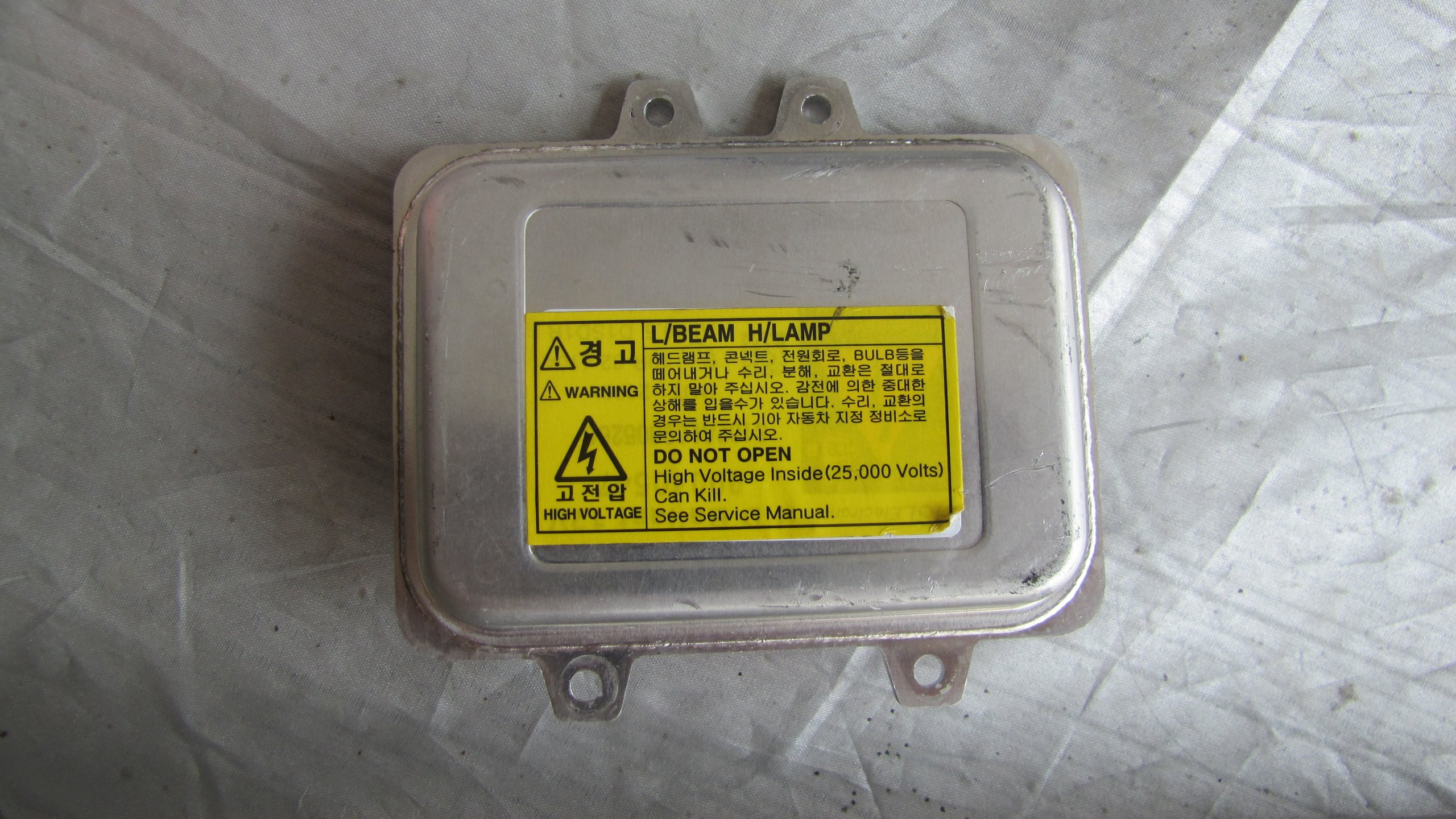 БЛОК КСЕНОН KIA SPORTAGE III 10-15r