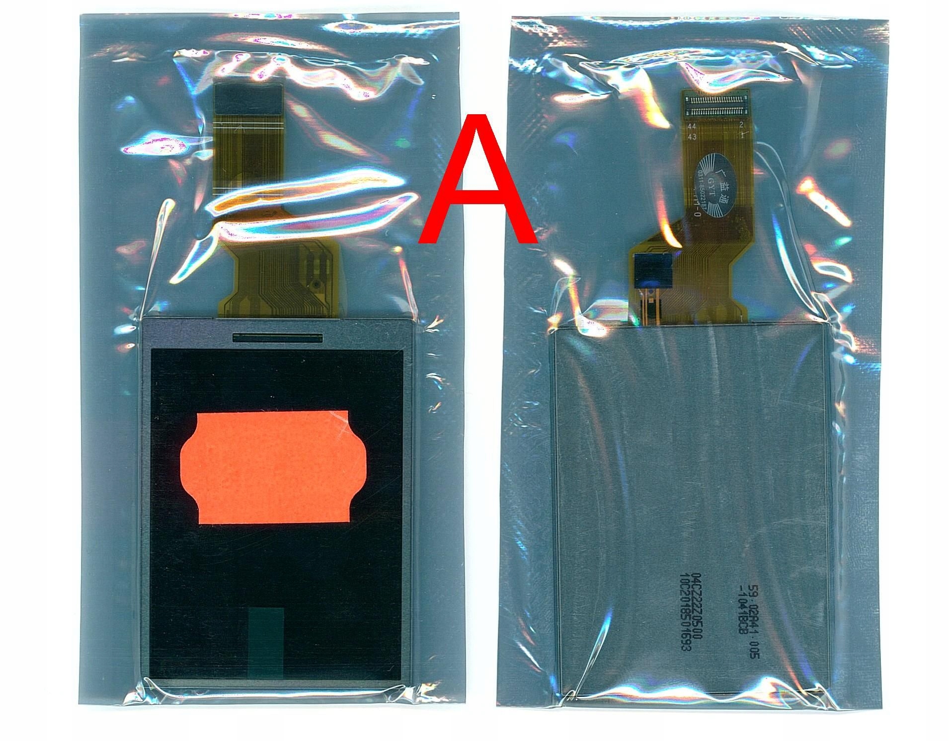 LCD do Samsung PL120 ST90 ST93 Typ A lub B