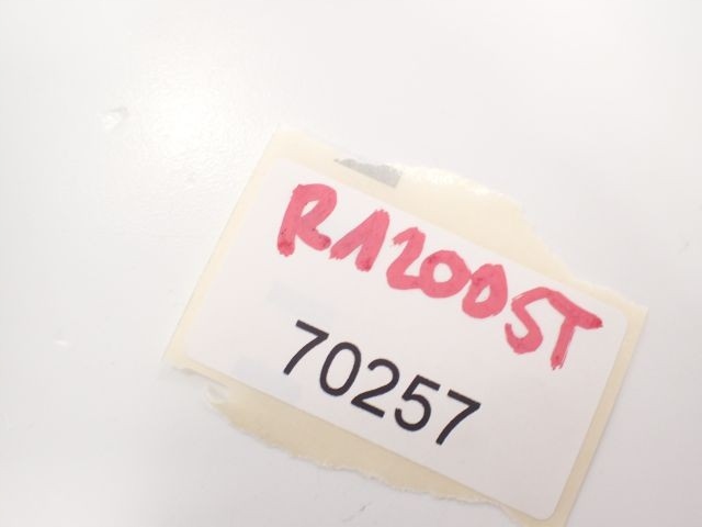 Alt