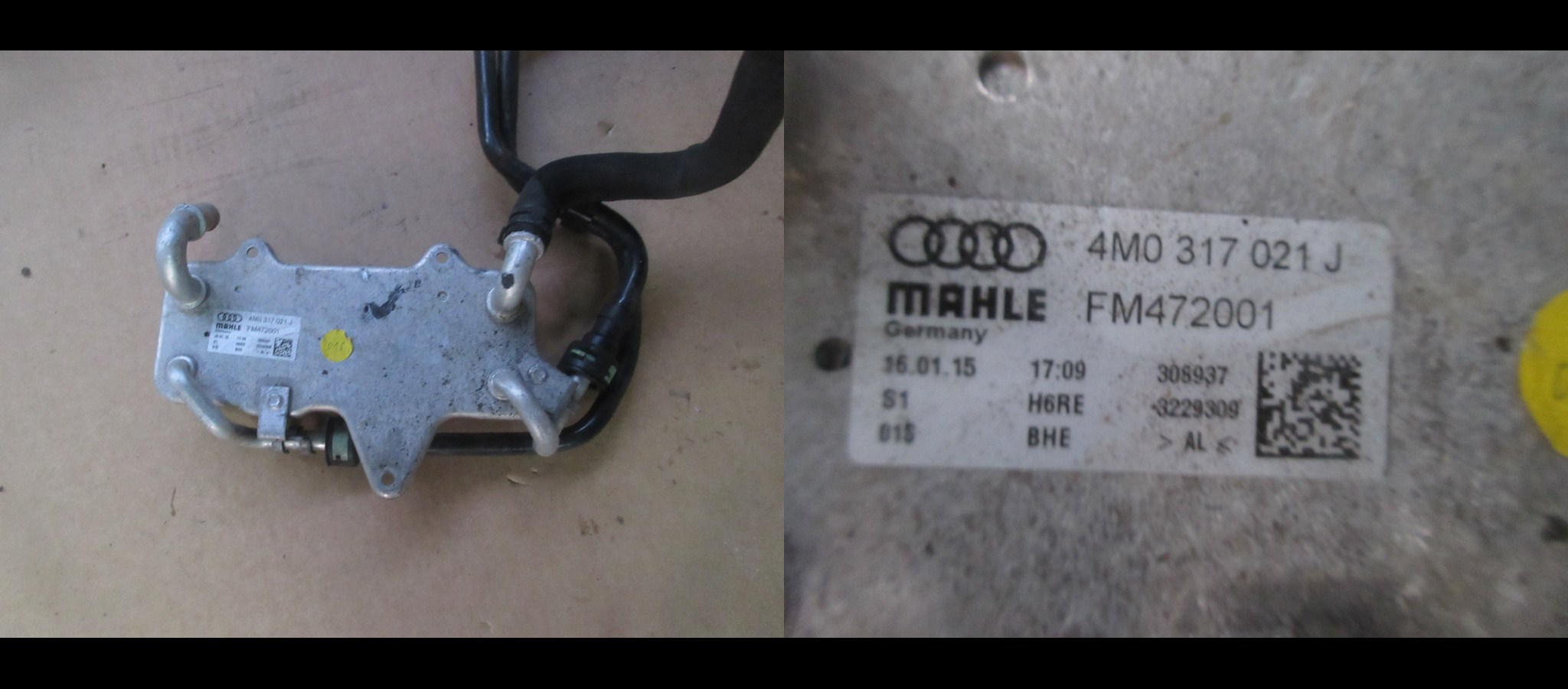 Масляный радиатор коробки передач 4m0317021j