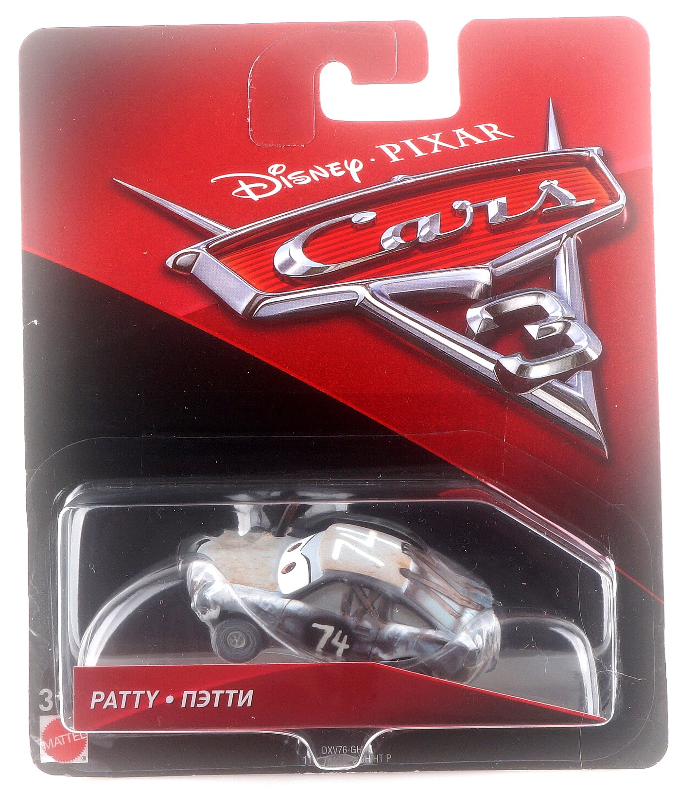 AUTA CARS 3 PATTY 1:55 mattel