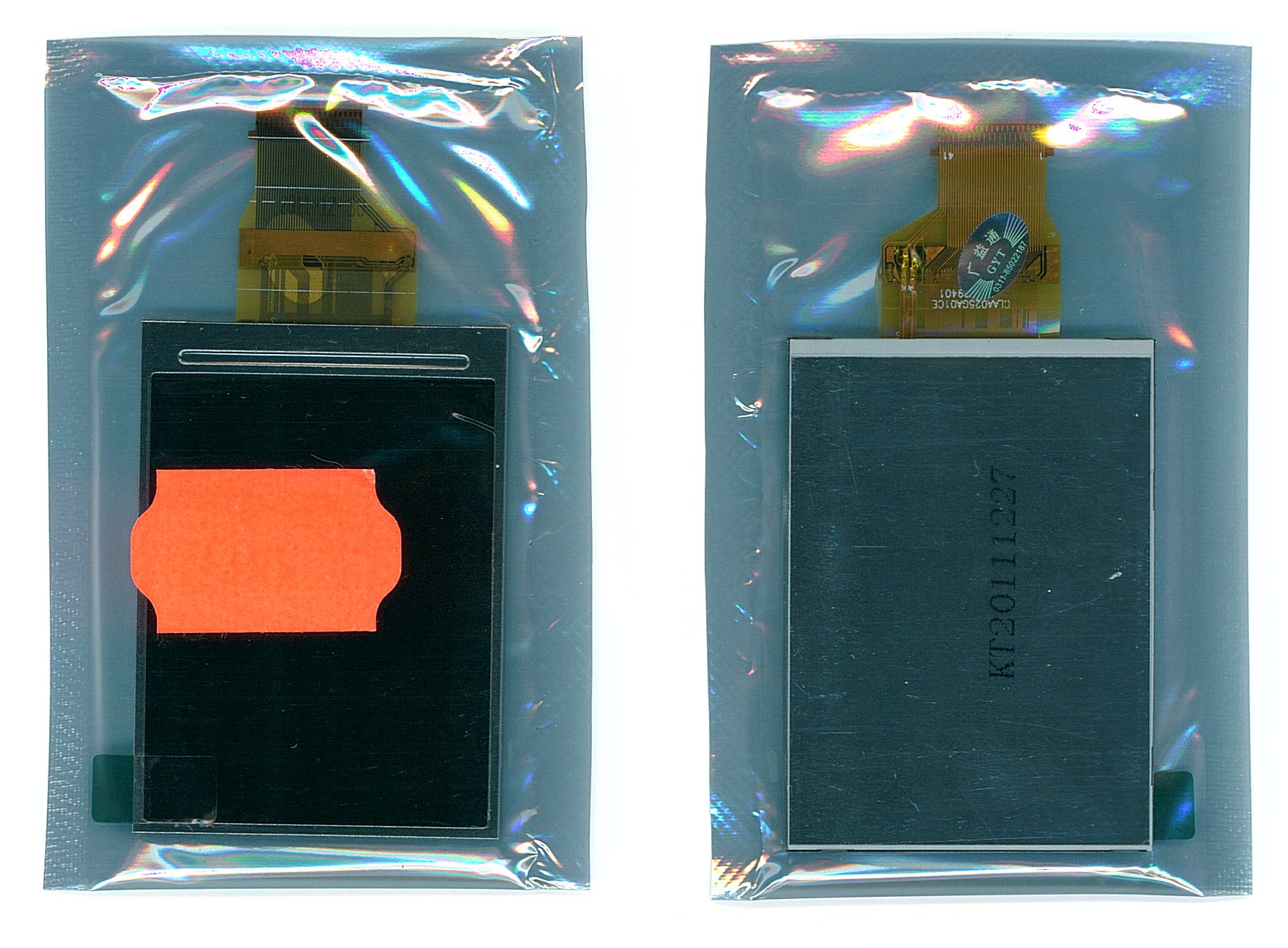 LCD Samsung ES10 ES15 ES17 ES29 ES19 ES28 ES25 ES5 Producent Inna