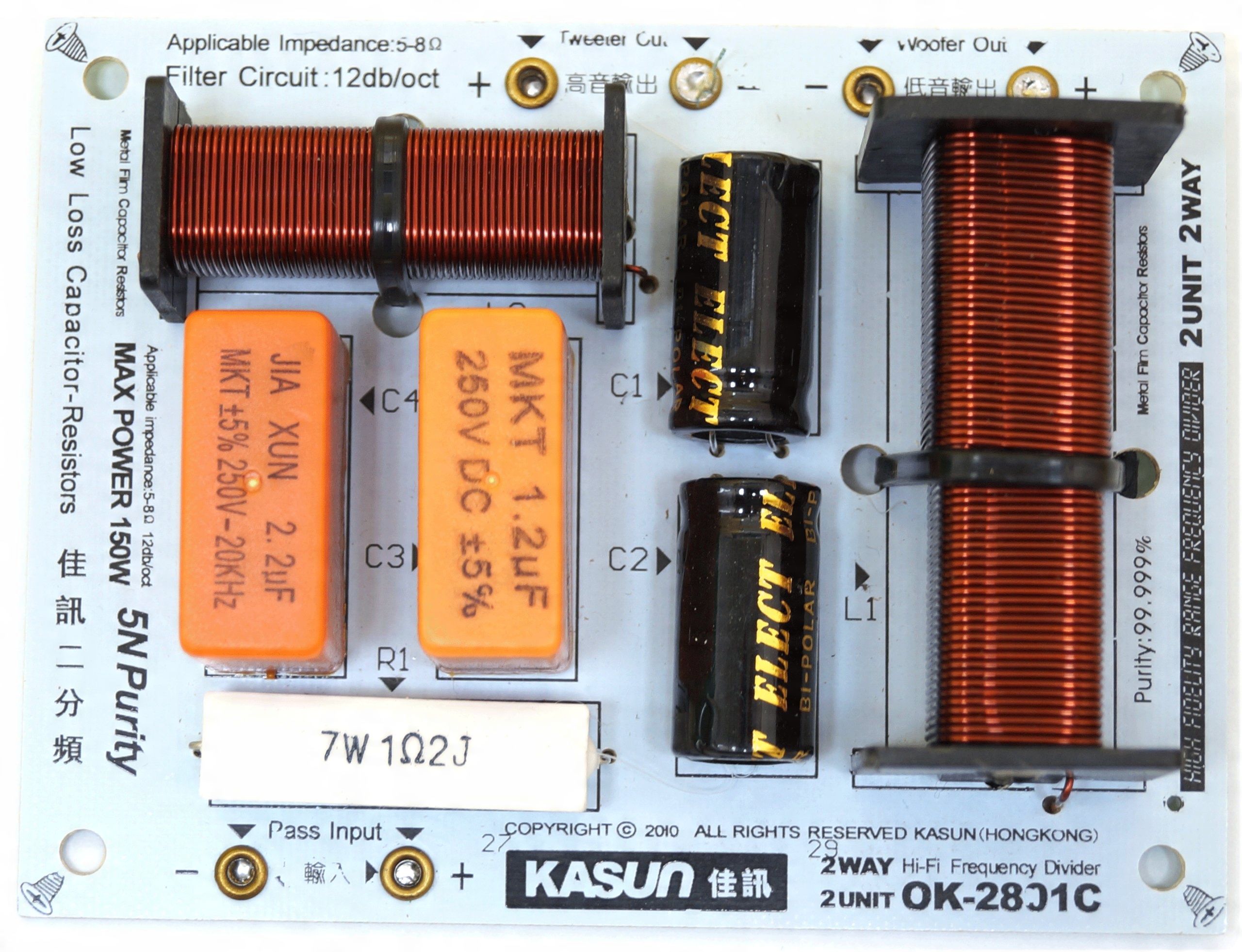 

Zwrotnica głośnikowa dwudrożna 3800Hz 150W_BTE-314