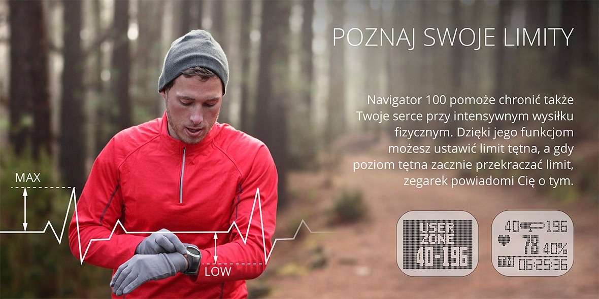 Спортивные часы Kruger & Matz Navigator 100 GPS Weight (with packaging) 0.2 kg
