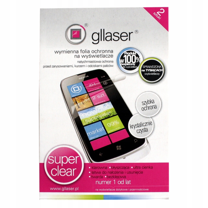 GLLASER SC защитная пленка для Garmin GPSMAP 64