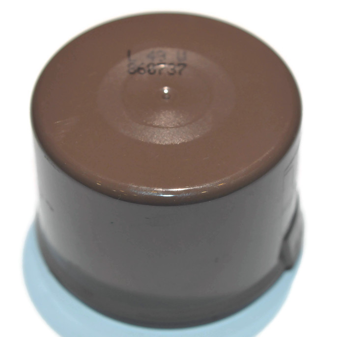 Motip 200 ml lakier samochodowy akrylowy 49W KAKAOWA