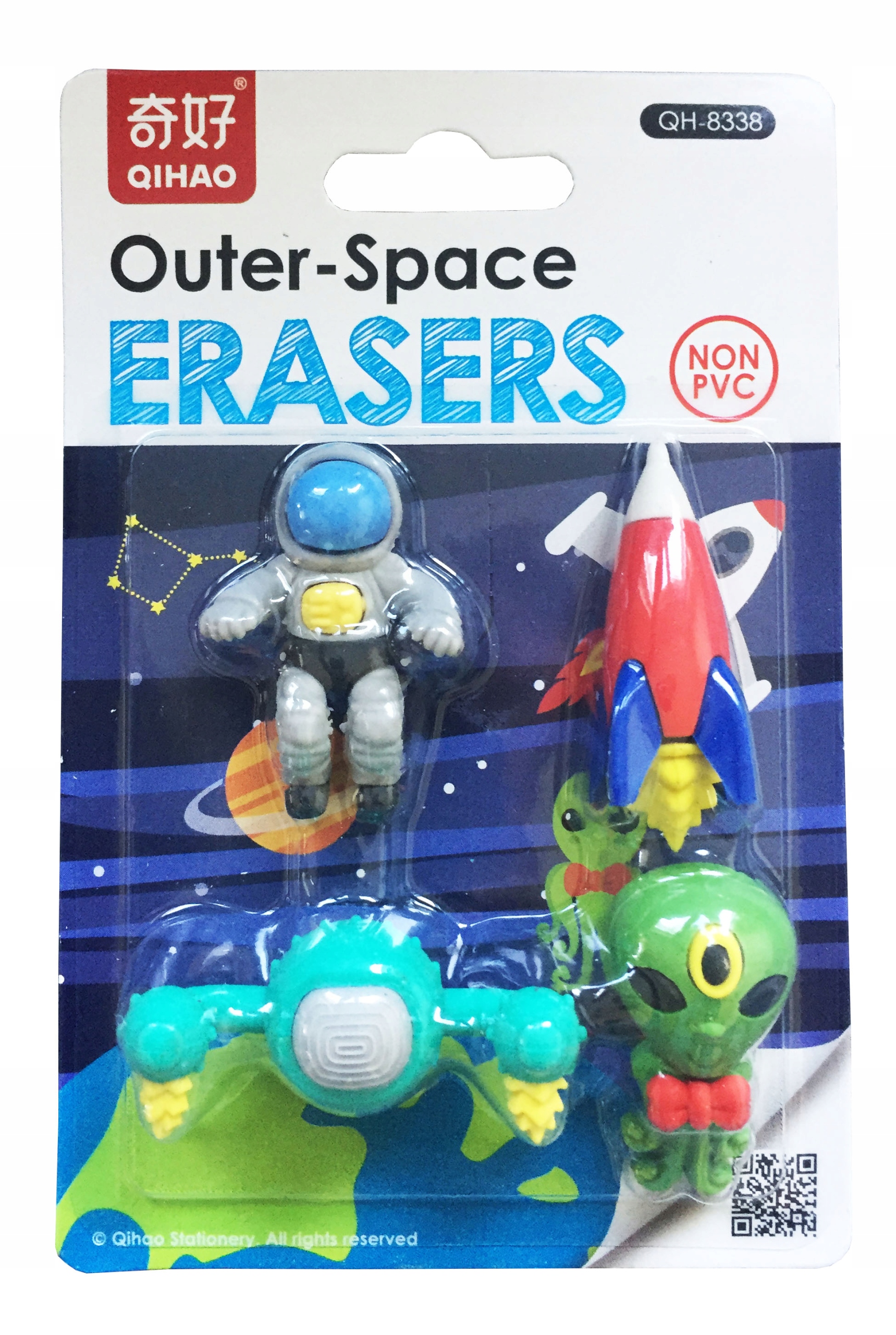 

Gumki do ścierania Kosmos zestaw gumek e.t. ufo