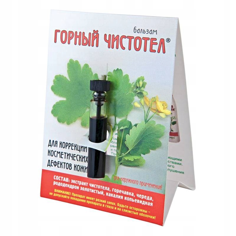 

Glistnik górski 1,2 ml środek na brodawki kurzajki