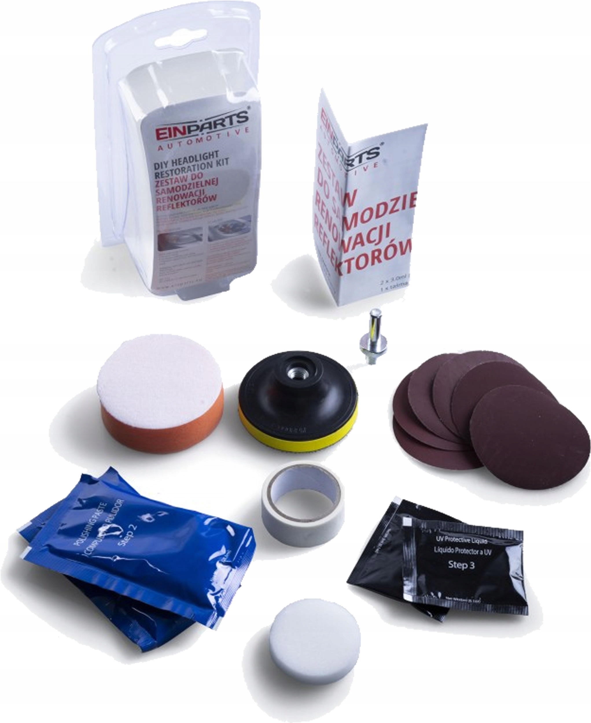 Комплект для полировки фар