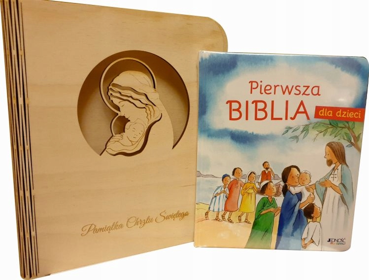 Библия, подарок на крещение, коробка для причастия, гравер