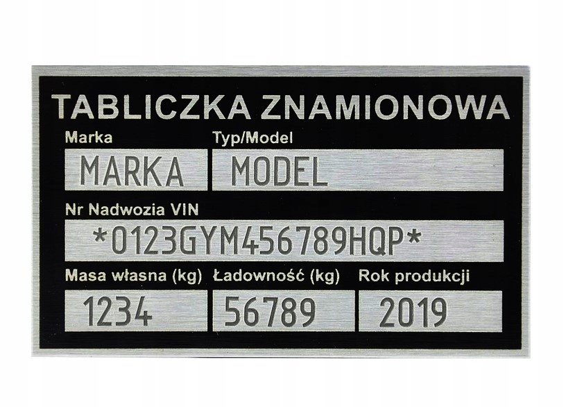 Замена таблички маркировка в цене