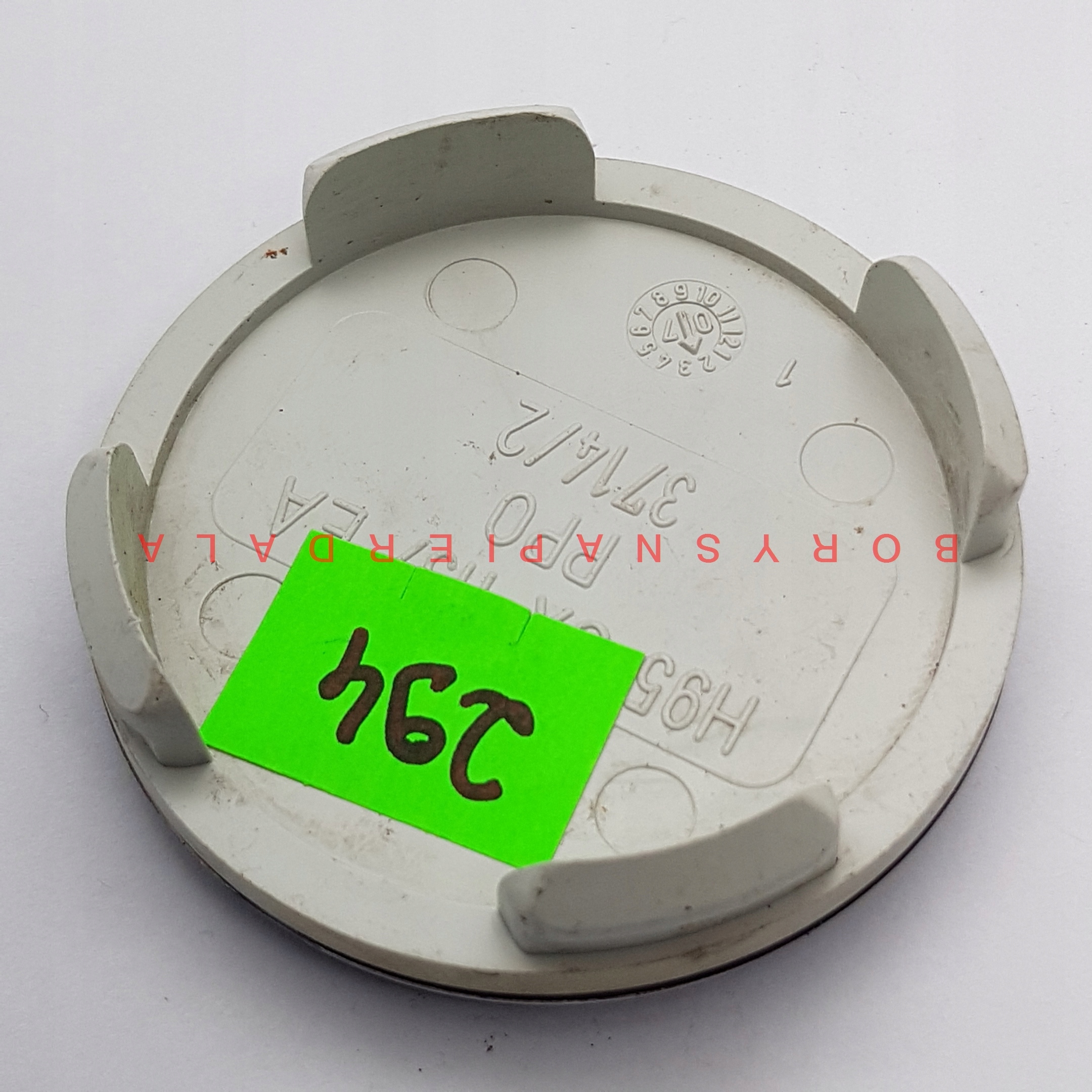 KAPSEL DEKIELEK KAPSLE FORD 60/58 H95SX1137EA Producent Inny