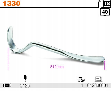 ЖЕСТЯНАЯ ЛОЖКА 510 ММ 2125 Г БЕТА 1330