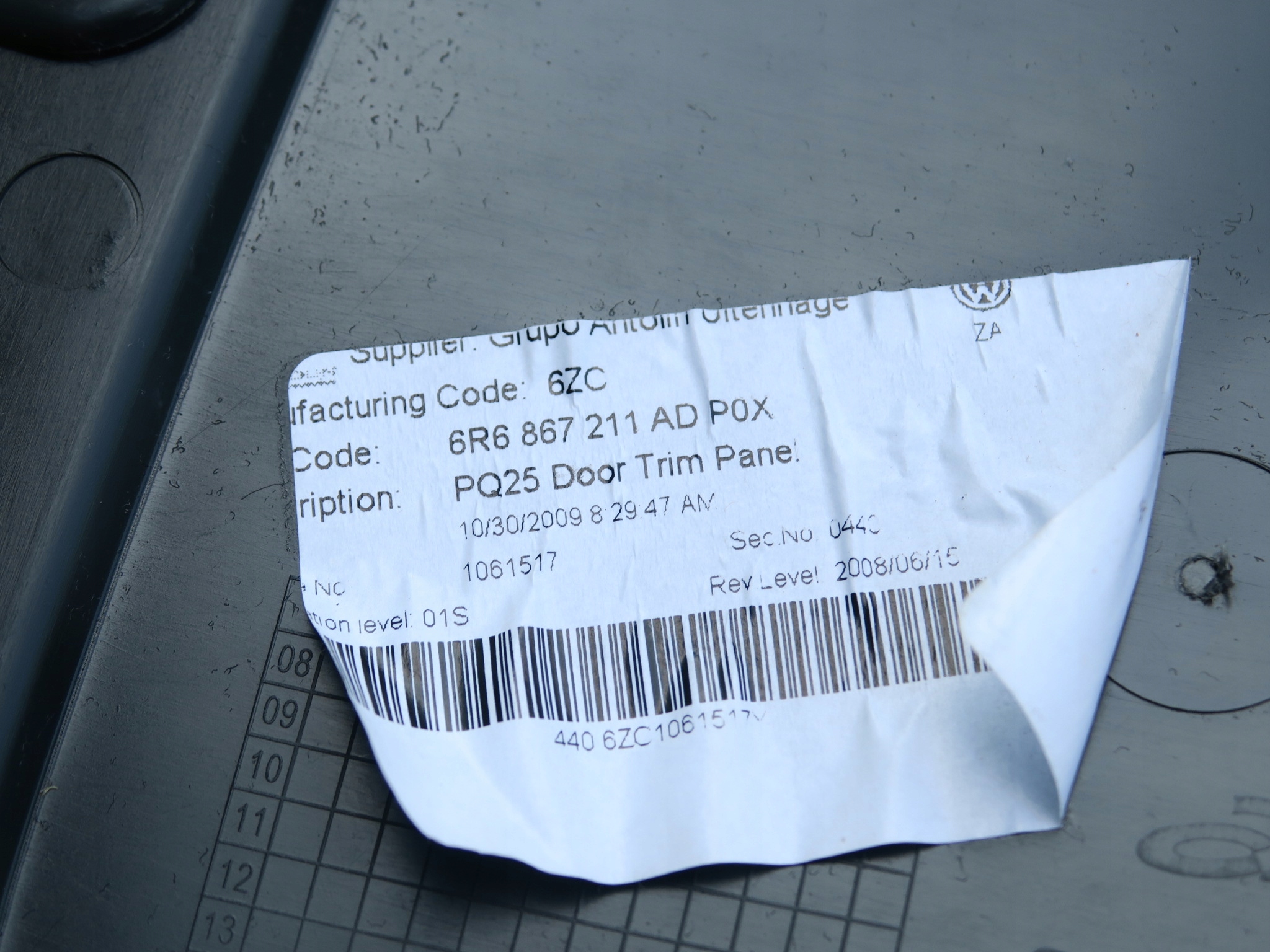 бочки oem 6R6867211AD