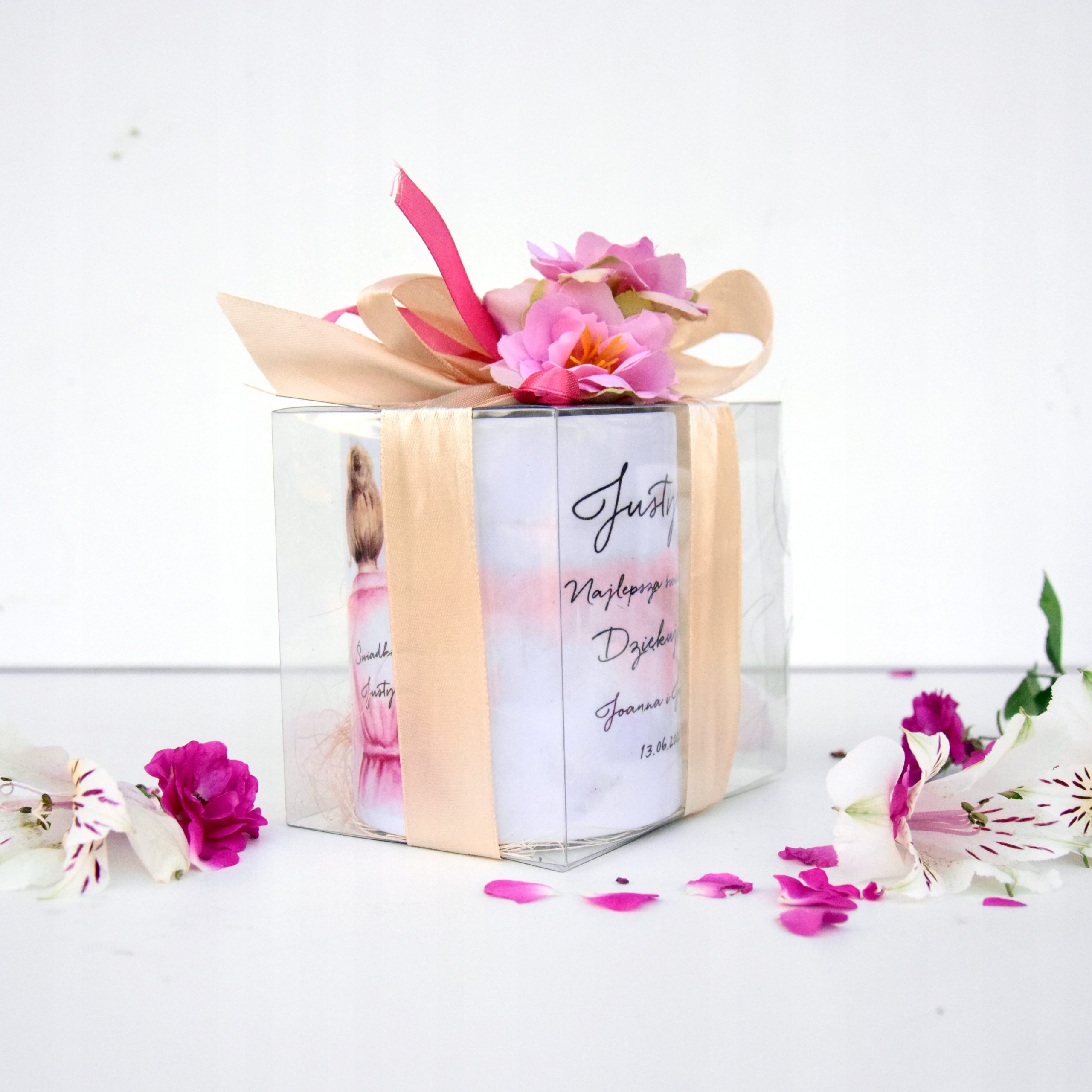 KUBEK zaproszenie dla świadkowej PROŚBA ślub M1 Zdobienie brak