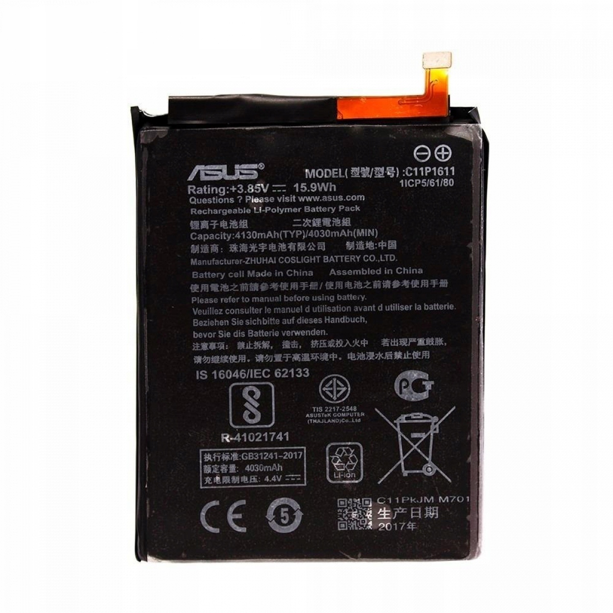 

Nowa Oryginalna Bateria Asus ZenFone 3 Max ZC520TL